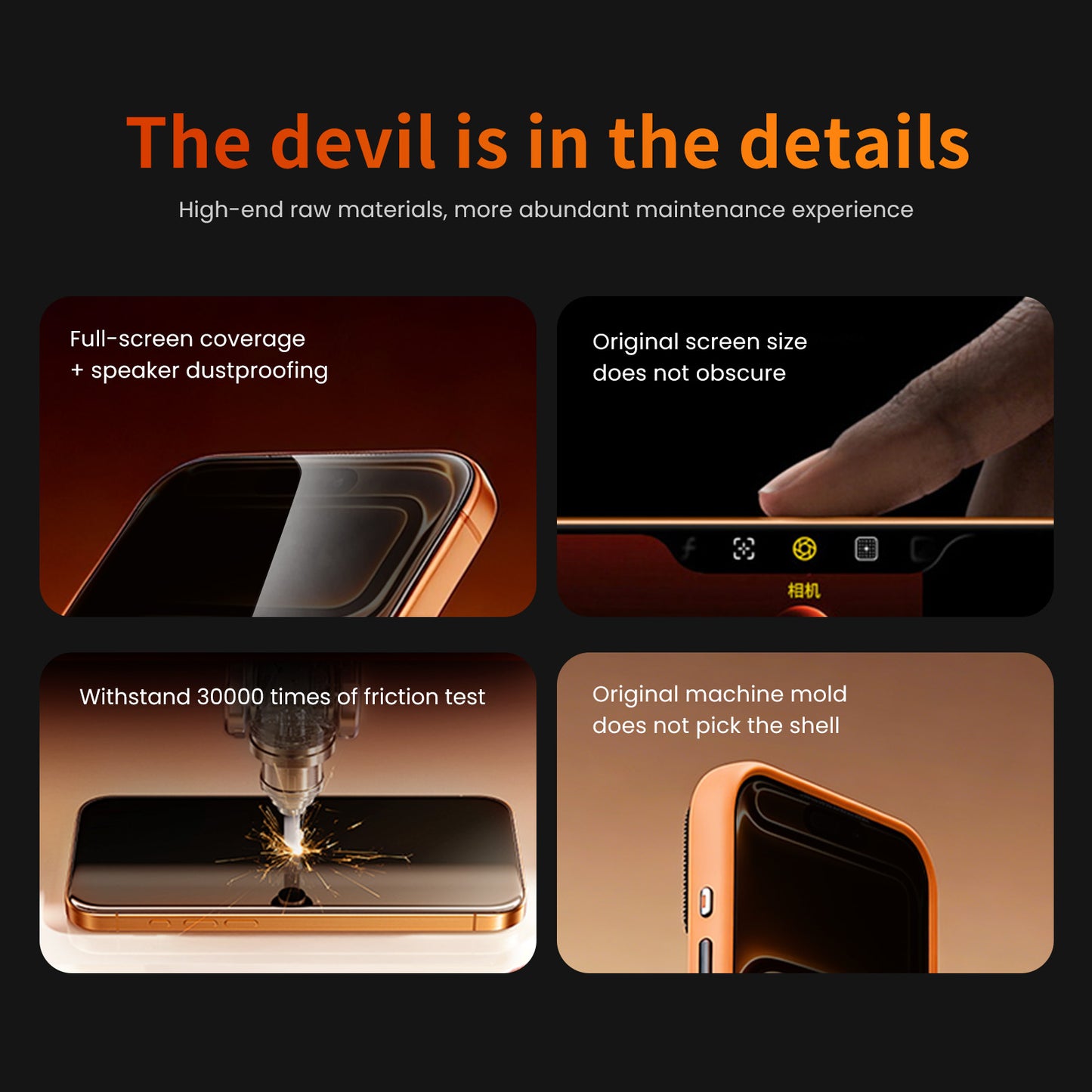 Apple 17 Pro tempered glass screen protector