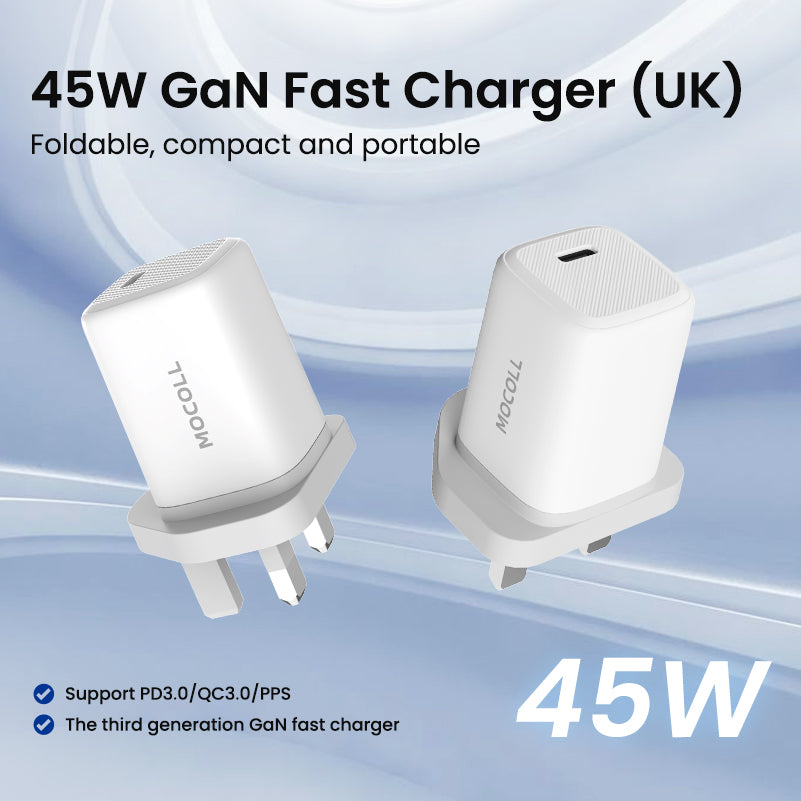 Tiny Icy Crystal Series 45W Dual-port GaN Fast Charger (UK) MOCOLL