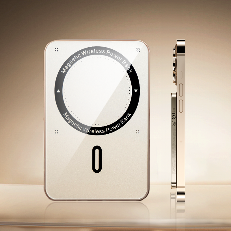 MOCOLL magnetic wireless power bank 20W in white with slim design and charging indicator