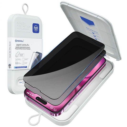 Full-screen tempered glass screen protector, 2-pack, privacy screen protector