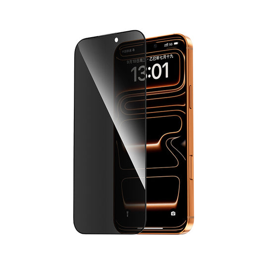 Golden Shield Ⅳ 2.5D Full Cover  Privacy