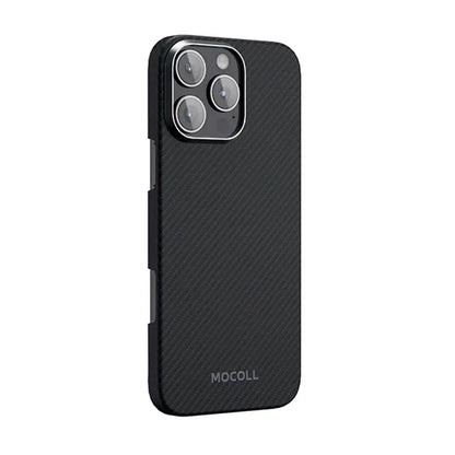 Bulletproof Magnetic Phone Case