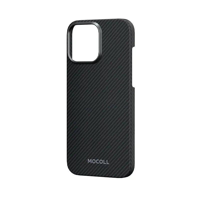 Bulletproof Magnetic Phone Case